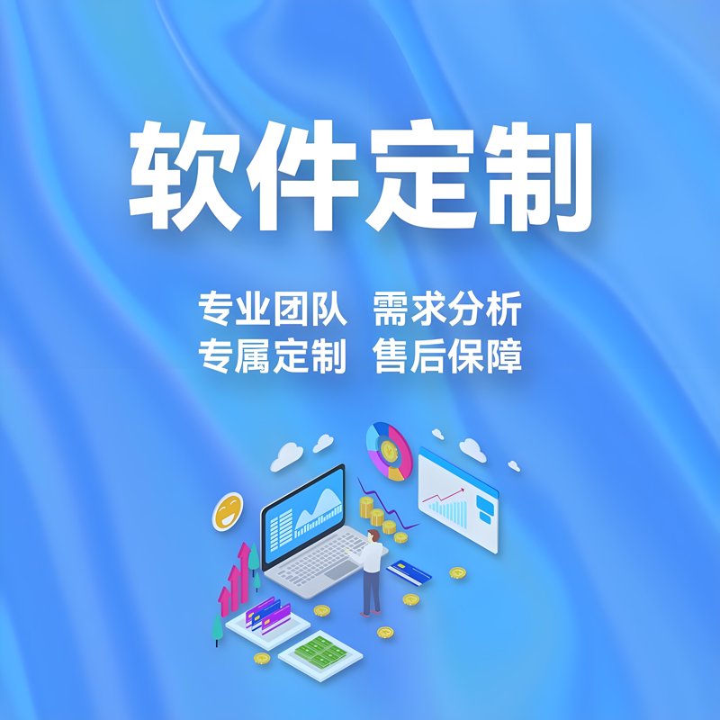 数字化转型：企业如何抓住机遇，实现弯道超车？